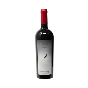 Aetos-Sangiovese-Riserva-Biologico-2015-Orcia-DOC Aetos-Sangiovese-Riserva-Biologico-2015-Orcia-DOC